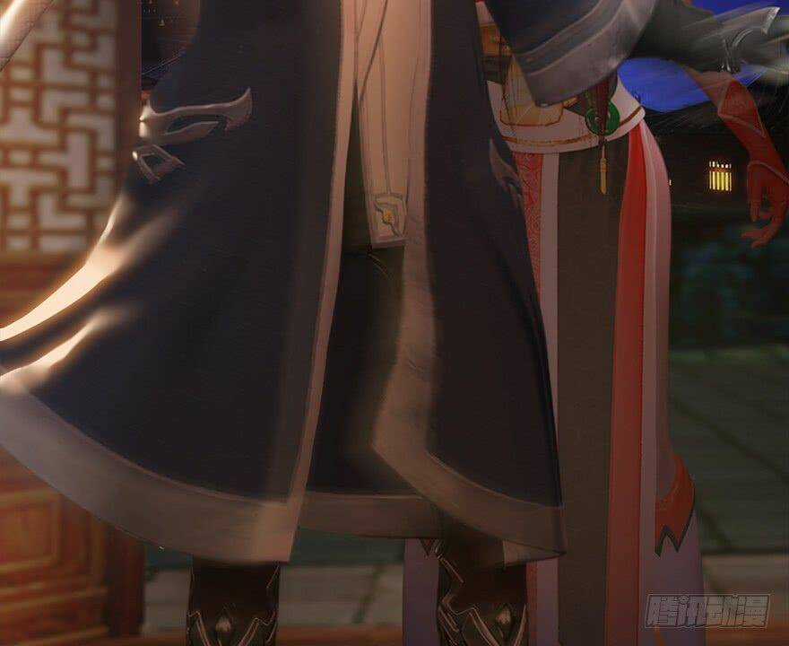 Cửu Hoang Đọa Huyền Sư Chapter 13 trang 32