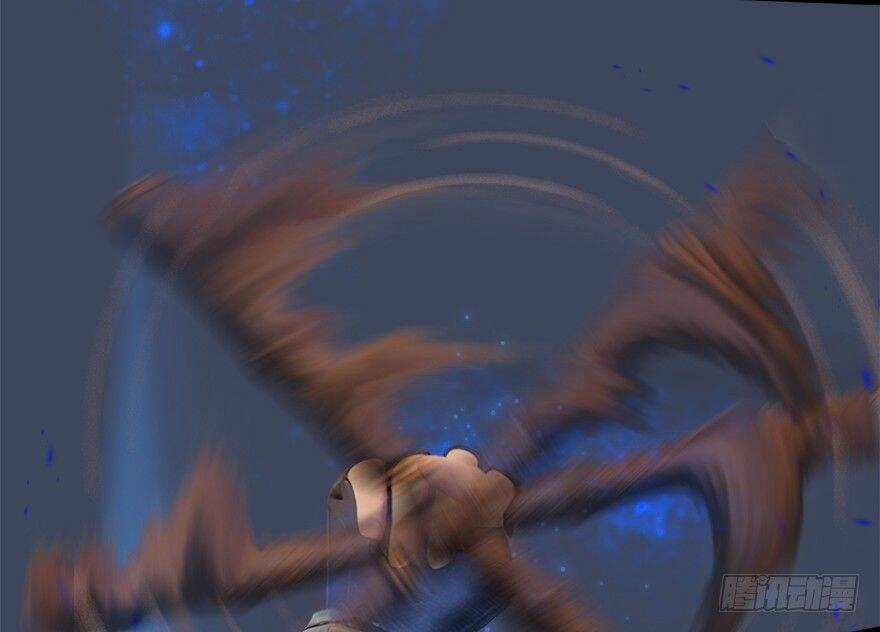 Cửu Hoang Đọa Huyền Sư Chapter 13 trang 36