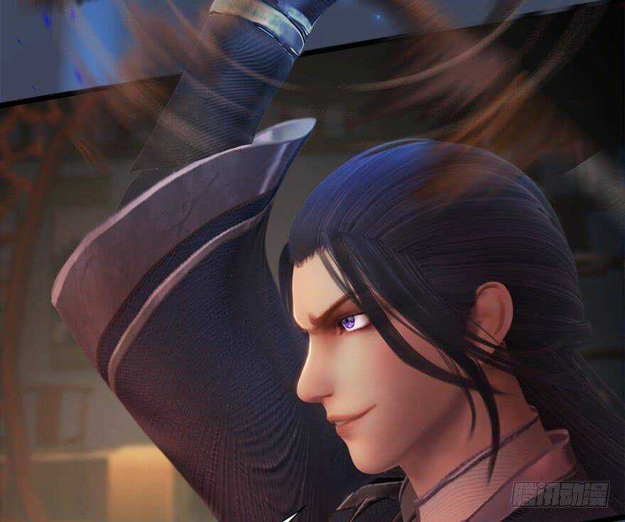 Cửu Hoang Đọa Huyền Sư Chapter 13 trang 37