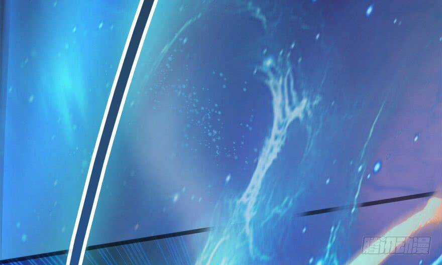 Cửu Hoang Đọa Huyền Sư Chapter 13 trang 41