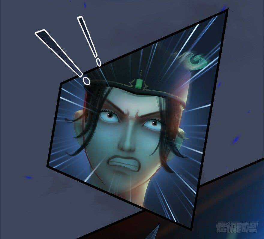 Cửu Hoang Đọa Huyền Sư Chapter 13 trang 44