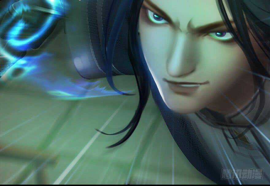 Cửu Hoang Đọa Huyền Sư Chapter 13 trang 58