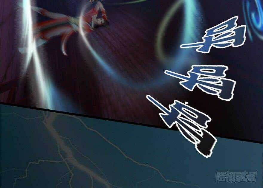 Cửu Hoang Đọa Huyền Sư Chapter 13 trang 64