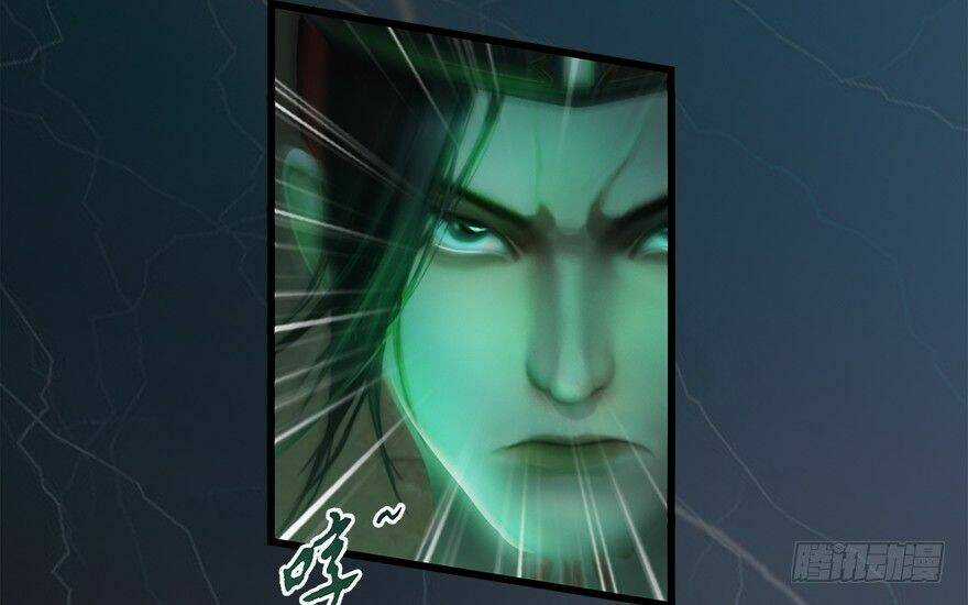 Cửu Hoang Đọa Huyền Sư Chapter 13 trang 65