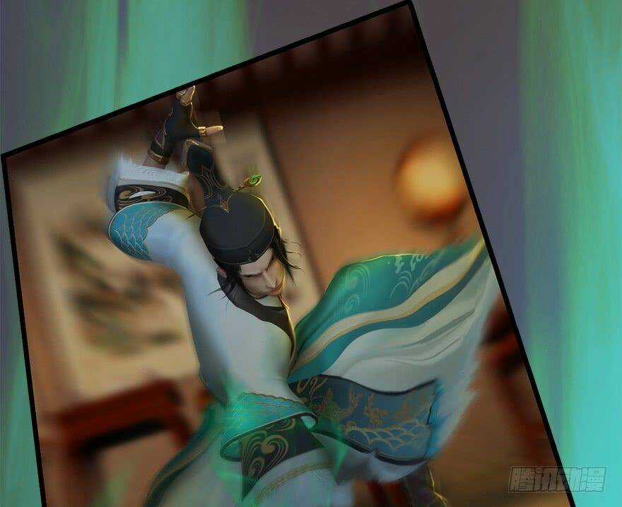 Cửu Hoang Đọa Huyền Sư Chapter 13 trang 69