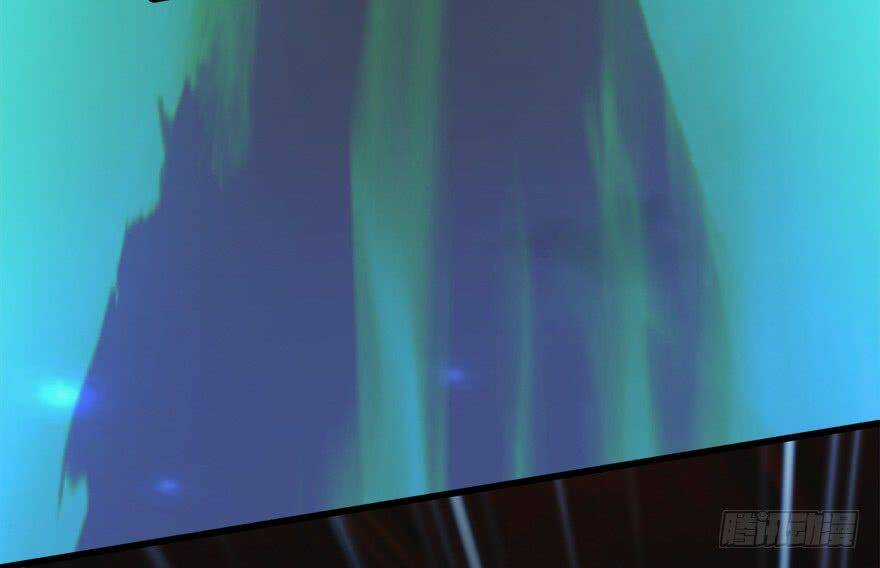 Cửu Hoang Đọa Huyền Sư Chapter 13 trang 71