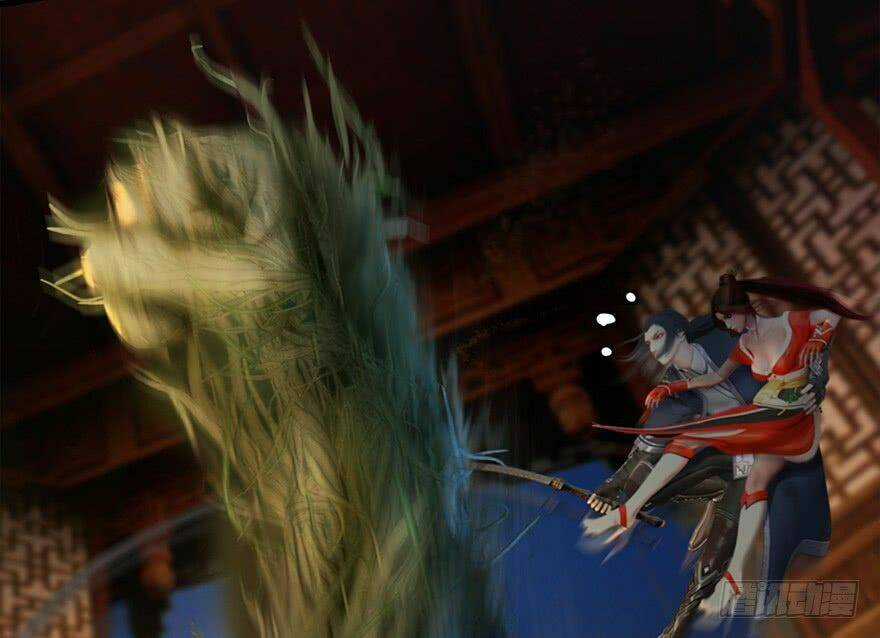 Cửu Hoang Đọa Huyền Sư Chapter 13 trang 77