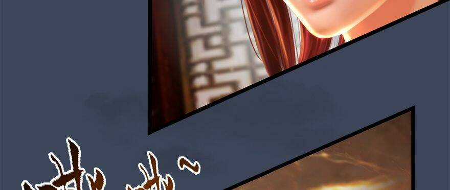 Cửu Hoang Đọa Huyền Sư Chapter 13 trang 9