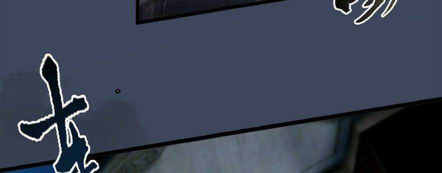 Cửu Hoang Đọa Huyền Sư Chapter 14 trang 10