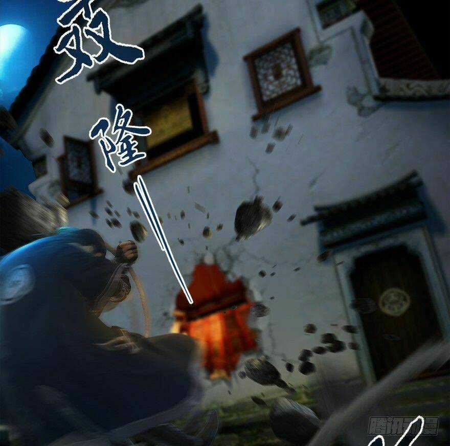 Cửu Hoang Đọa Huyền Sư Chapter 14 trang 11