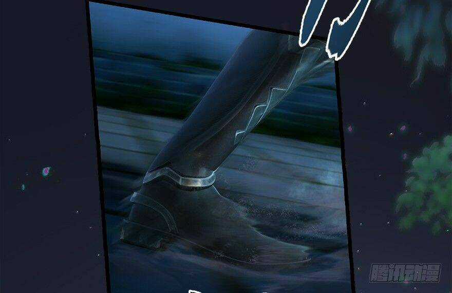 Cửu Hoang Đọa Huyền Sư Chapter 14 trang 13