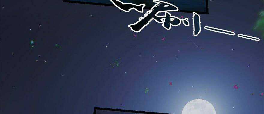 Cửu Hoang Đọa Huyền Sư Chapter 14 trang 14