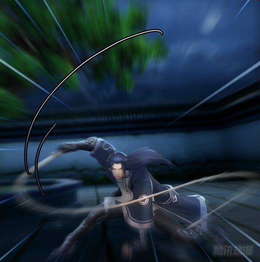 Cửu Hoang Đọa Huyền Sư Chapter 14 trang 17