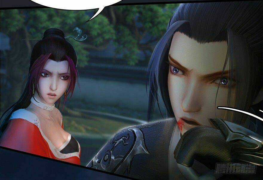 Cửu Hoang Đọa Huyền Sư Chapter 14 trang 24