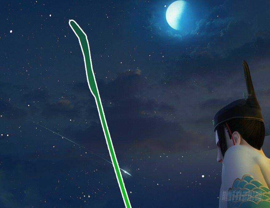 Cửu Hoang Đọa Huyền Sư Chapter 14 trang 31