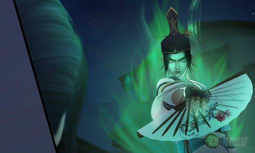 Cửu Hoang Đọa Huyền Sư Chapter 14 trang 54