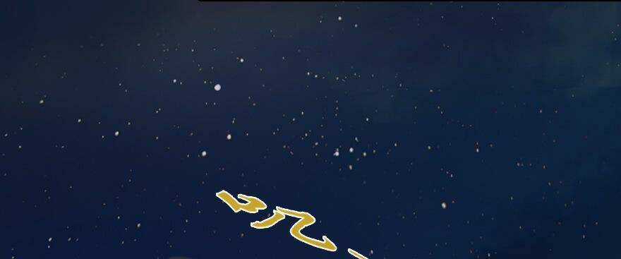 Cửu Hoang Đọa Huyền Sư Chapter 14 trang 63