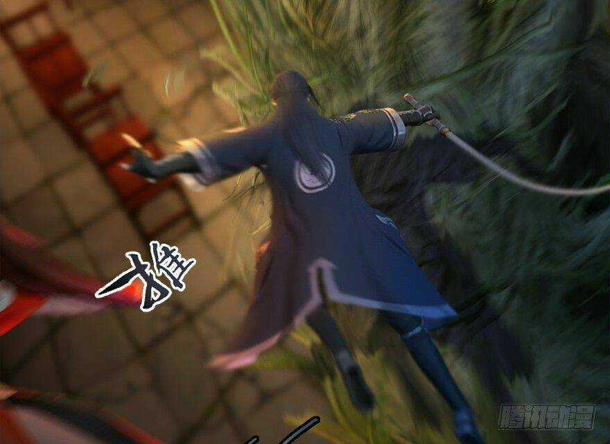 Cửu Hoang Đọa Huyền Sư Chapter 14 trang 7