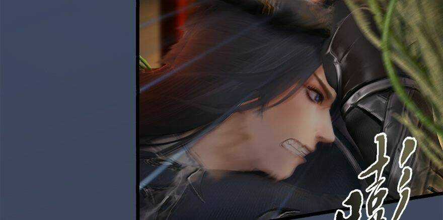 Cửu Hoang Đọa Huyền Sư Chapter 14 trang 9