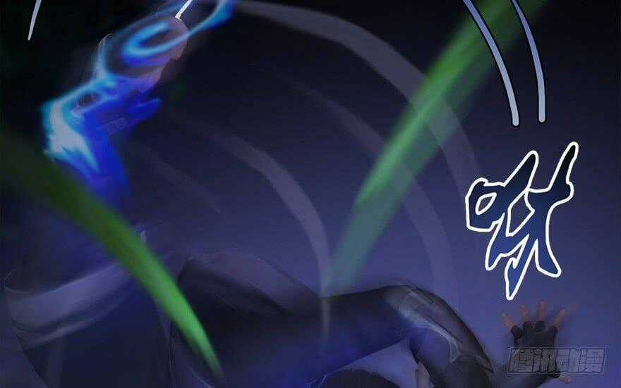 Cửu Hoang Đọa Huyền Sư Chapter 15 trang 1