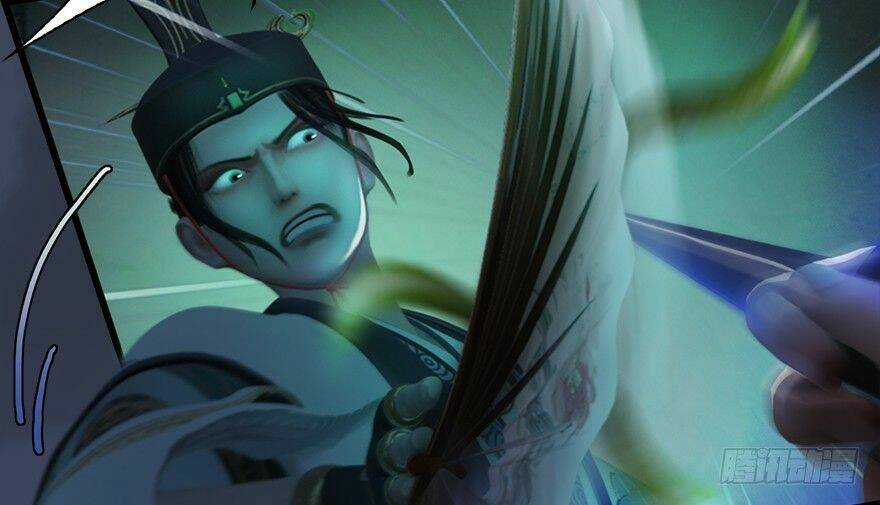 Cửu Hoang Đọa Huyền Sư Chapter 15 trang 14