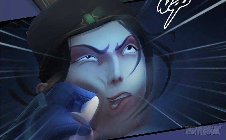 Cửu Hoang Đọa Huyền Sư Chapter 15 trang 18