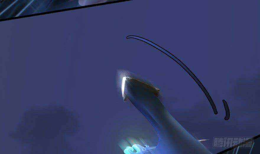 Cửu Hoang Đọa Huyền Sư Chapter 15 trang 19