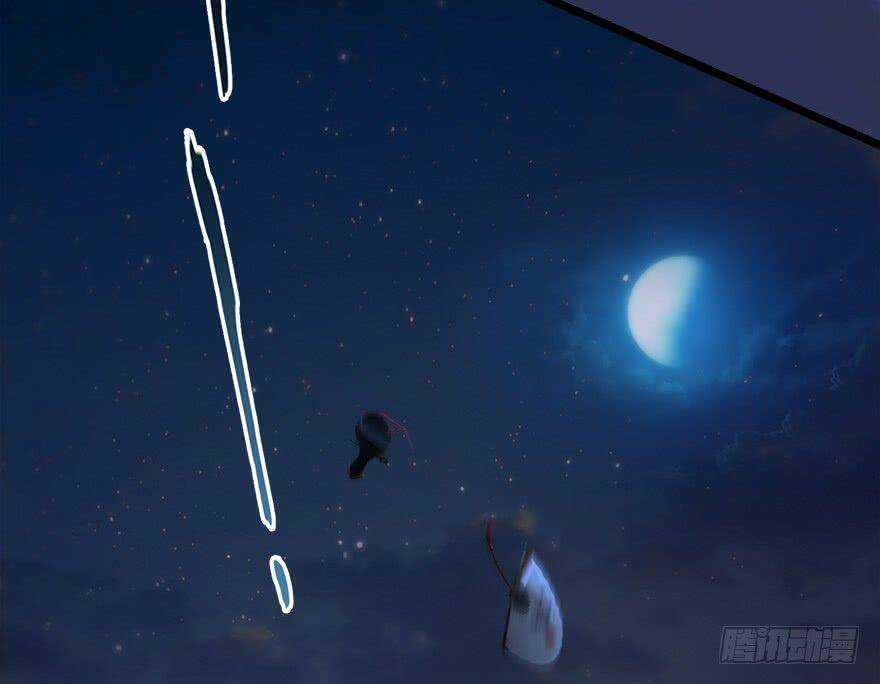 Cửu Hoang Đọa Huyền Sư Chapter 15 trang 23