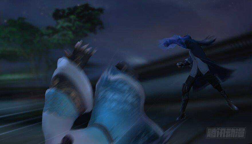 Cửu Hoang Đọa Huyền Sư Chapter 15 trang 24