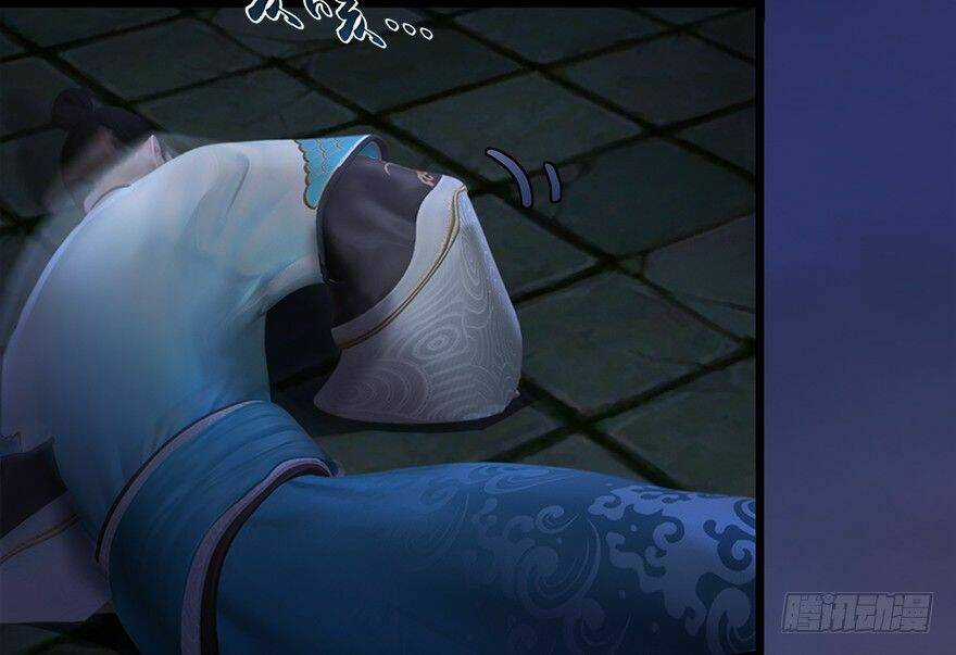 Cửu Hoang Đọa Huyền Sư Chapter 15 trang 30