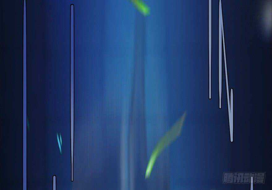 Cửu Hoang Đọa Huyền Sư Chapter 15 trang 5