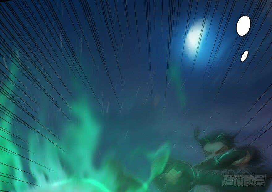 Cửu Hoang Đọa Huyền Sư Chapter 15 trang 50