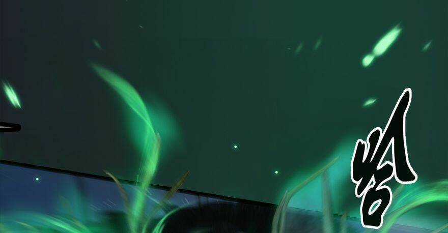 Cửu Hoang Đọa Huyền Sư Chapter 15 trang 54