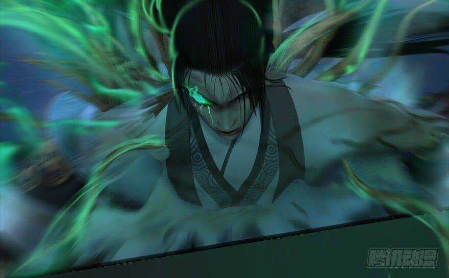 Cửu Hoang Đọa Huyền Sư Chapter 15 trang 55