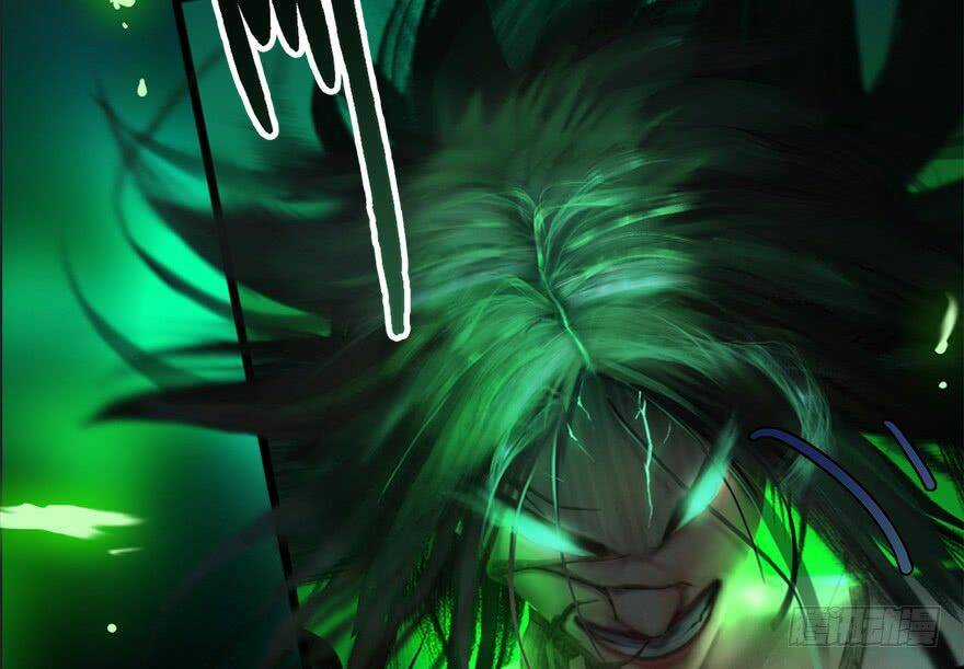 Cửu Hoang Đọa Huyền Sư Chapter 15 trang 57