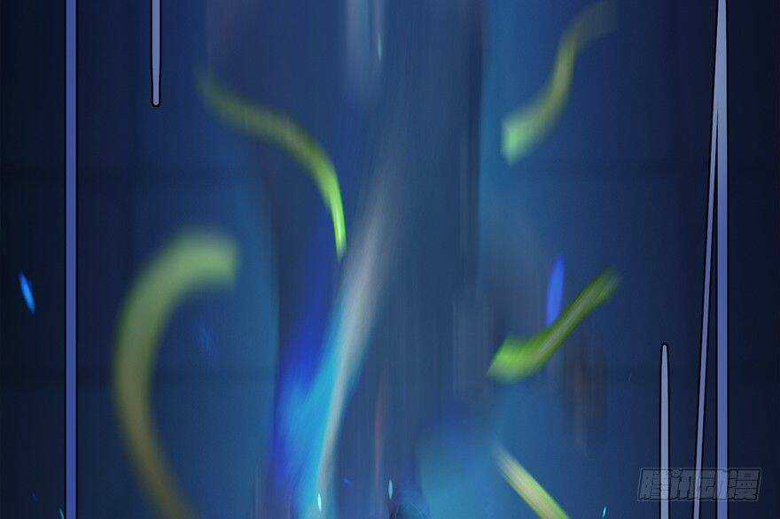 Cửu Hoang Đọa Huyền Sư Chapter 15 trang 6