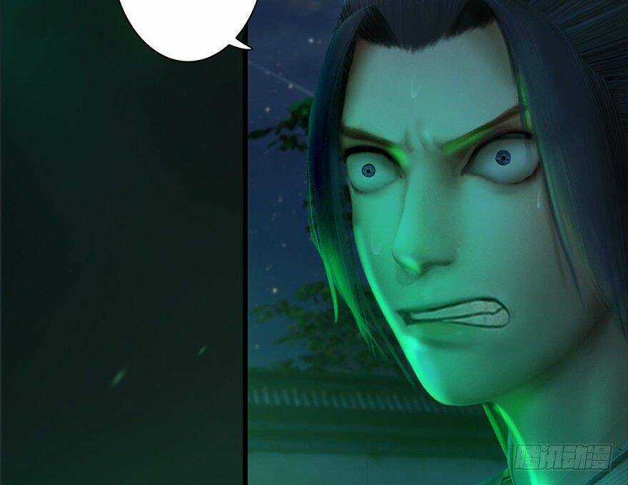 Cửu Hoang Đọa Huyền Sư Chapter 15 trang 61