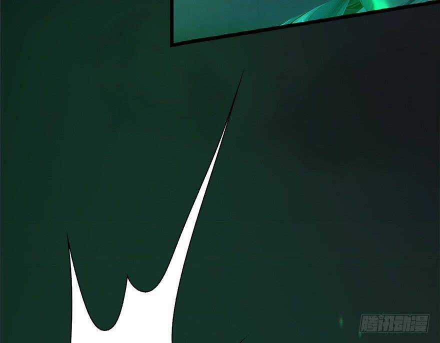 Cửu Hoang Đọa Huyền Sư Chapter 15 trang 62