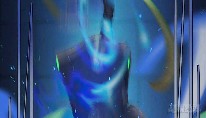 Cửu Hoang Đọa Huyền Sư Chapter 15 trang 7