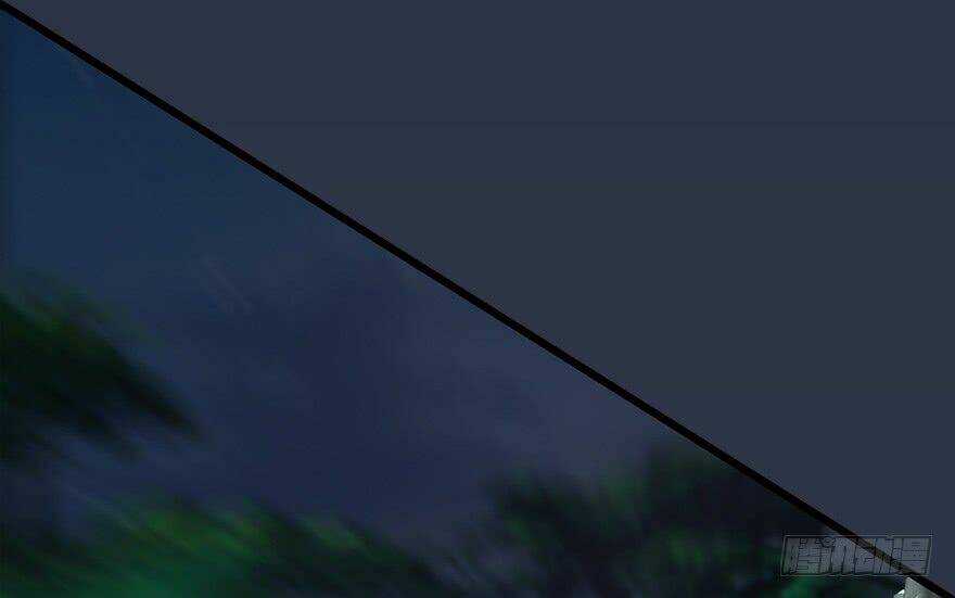 Cửu Hoang Đọa Huyền Sư Chapter 16 trang 10