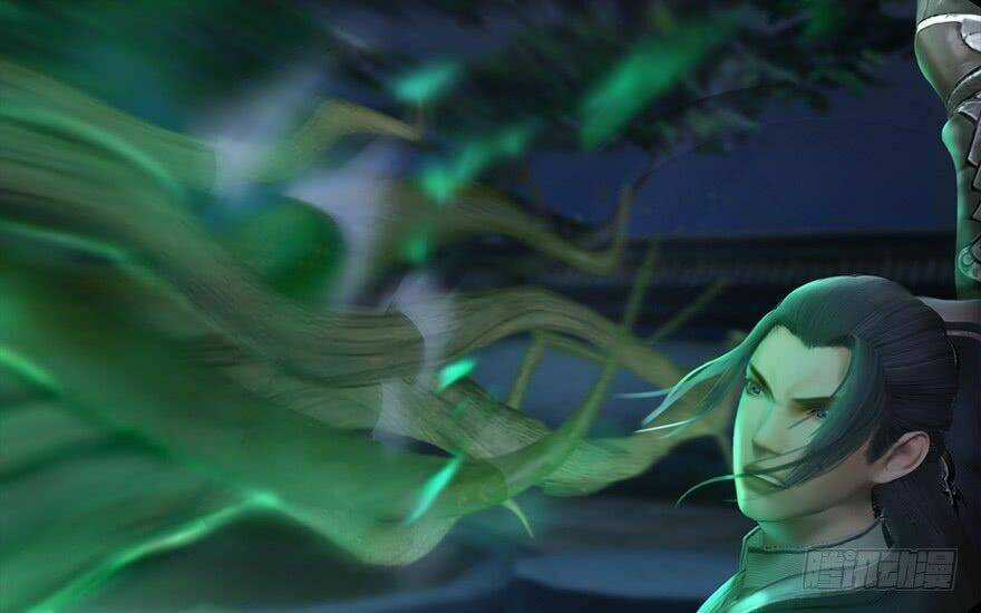 Cửu Hoang Đọa Huyền Sư Chapter 16 trang 11