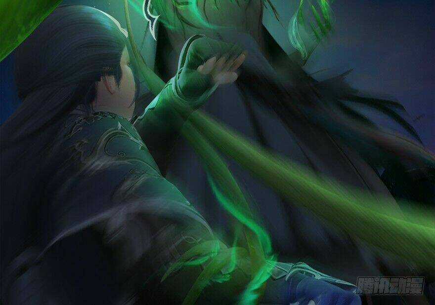 Cửu Hoang Đọa Huyền Sư Chapter 16 trang 19