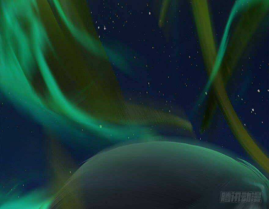 Cửu Hoang Đọa Huyền Sư Chapter 16 trang 27