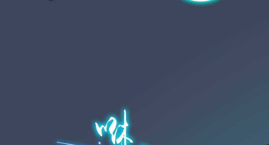 Cửu Hoang Đọa Huyền Sư Chapter 16 trang 38