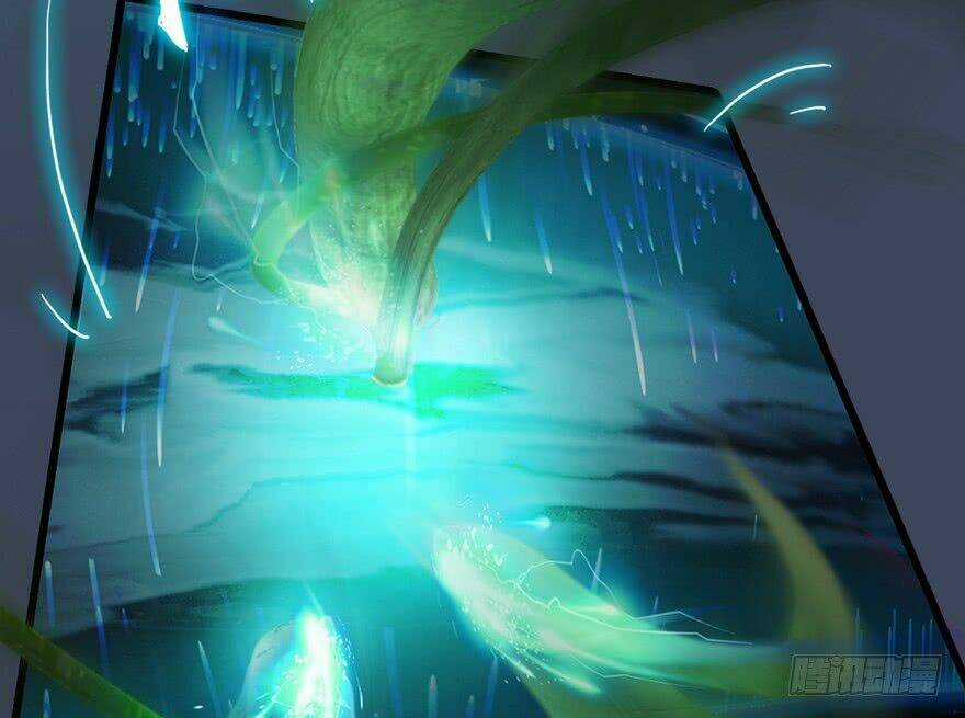 Cửu Hoang Đọa Huyền Sư Chapter 16 trang 42