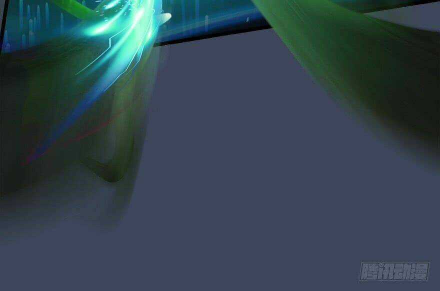 Cửu Hoang Đọa Huyền Sư Chapter 16 trang 43