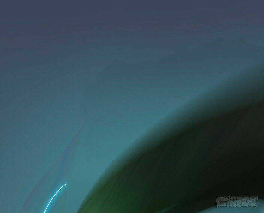 Cửu Hoang Đọa Huyền Sư Chapter 16 trang 44