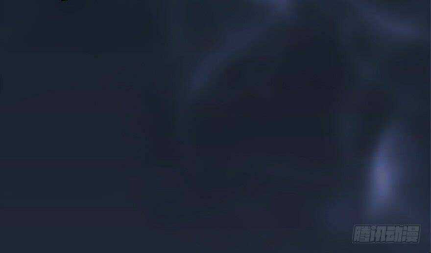 Cửu Hoang Đọa Huyền Sư Chapter 16 trang 62