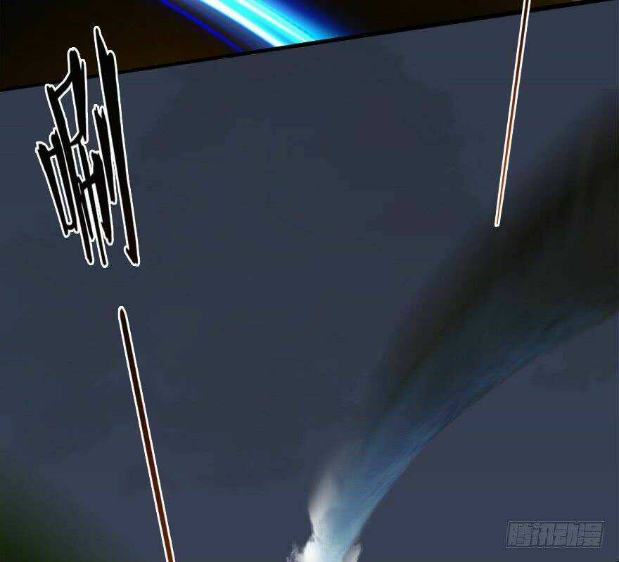 Cửu Hoang Đọa Huyền Sư Chapter 16 trang 64