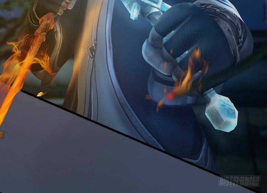 Cửu Hoang Đọa Huyền Sư Chapter 16 trang 69